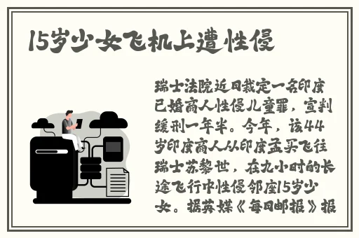 5566亚洲精品网站
