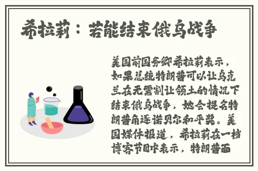 榴莲视频绿巨人18