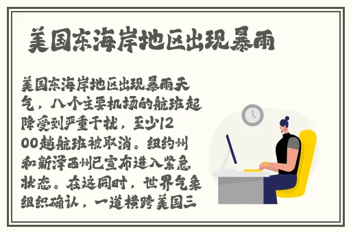 打扑克视频原声经典片段